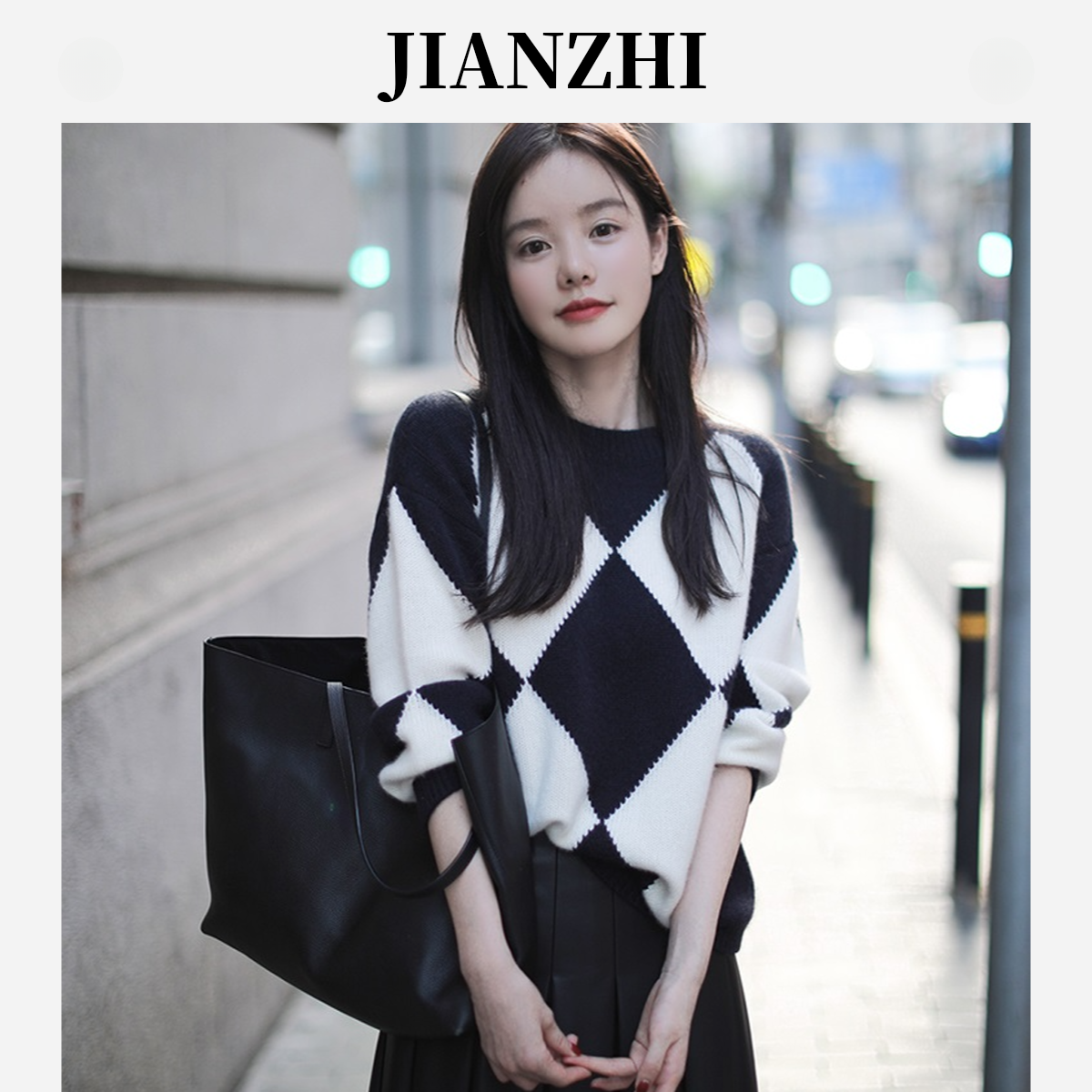 【100%美丽诺羊毛】简织女款慵懒风圆领内搭打底衫冬季新款针织衫