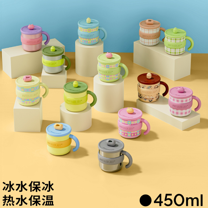 【1/14概率得6张金卡-不支持七天无理由】王一博假日吨吨马克杯水杯