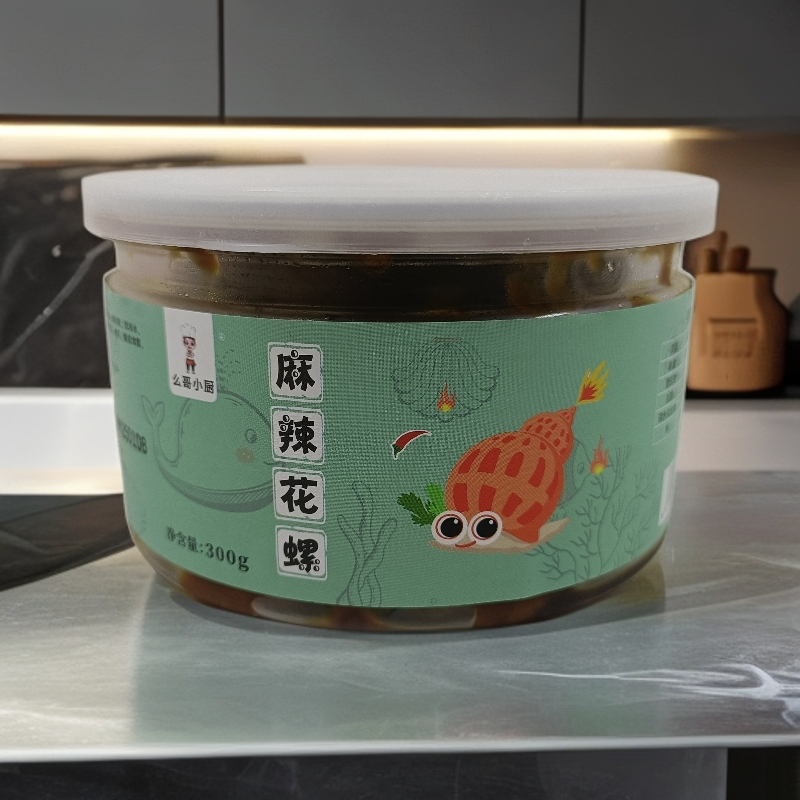 麻辣花螺  罐装捞汁小海鲜