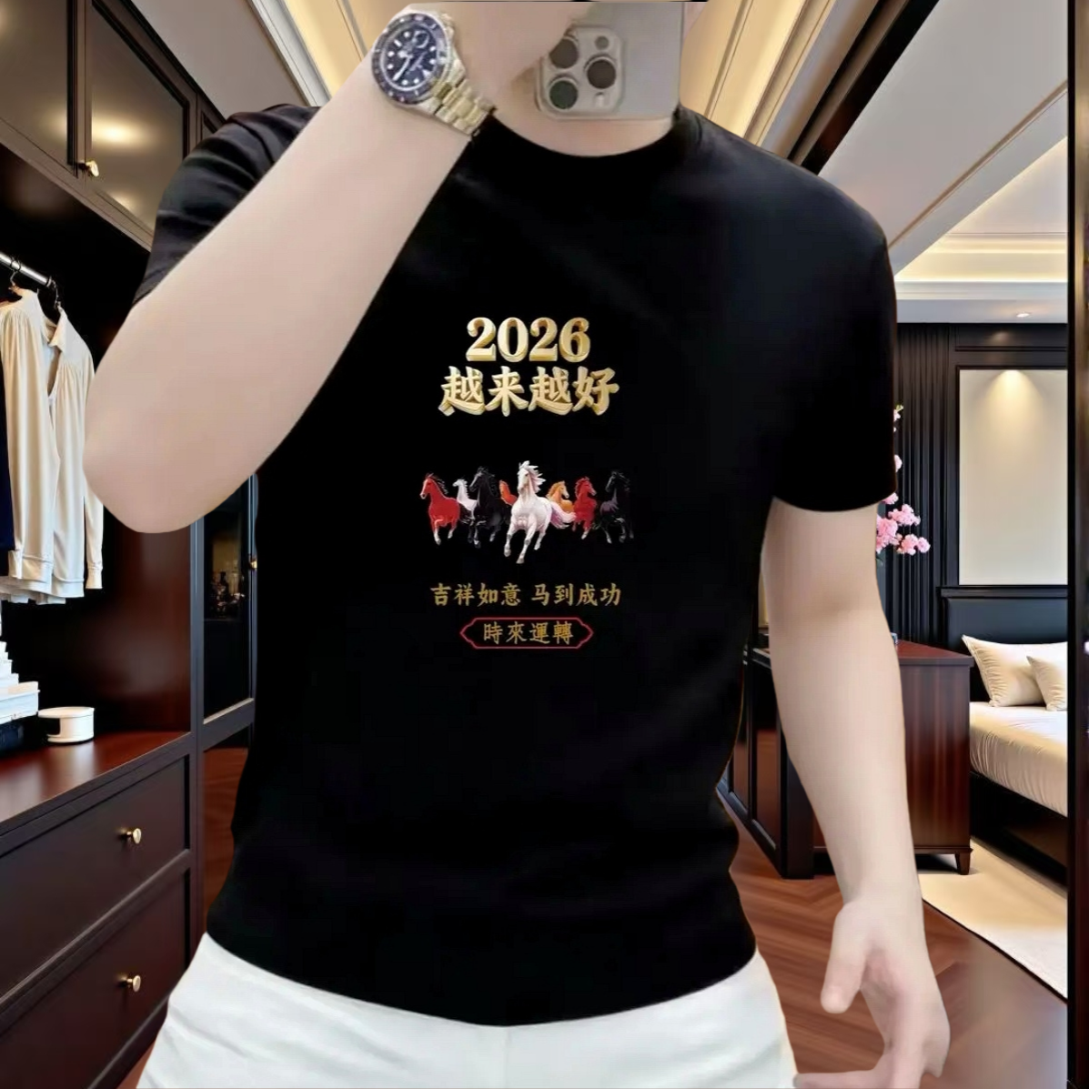本命年红色民族风骏马印花短袖圆领男士潮流百搭个性上衣半袖