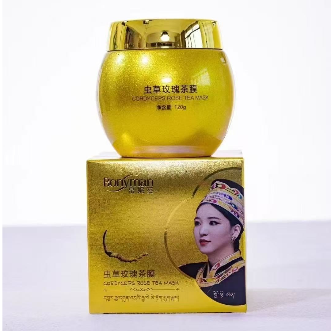 《拍一发二》Bonyman帛妮蔓虫草玫瑰茶膜