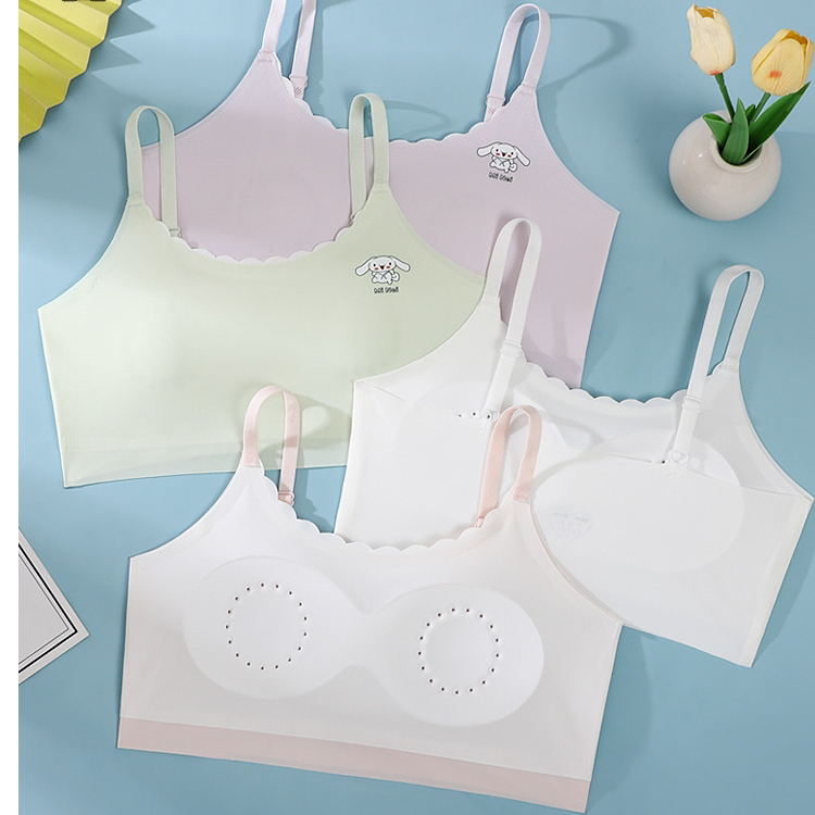 【玉桂狗洞洞杯】冰丝夏季无痕透气薄款儿童内衣固定杯发育期女童