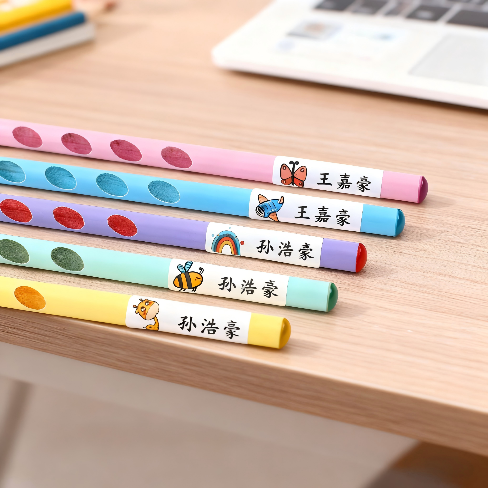 幼儿园必备定制用品姓名贴丙烯马克笔小学专用橡皮校服防丢防水标
