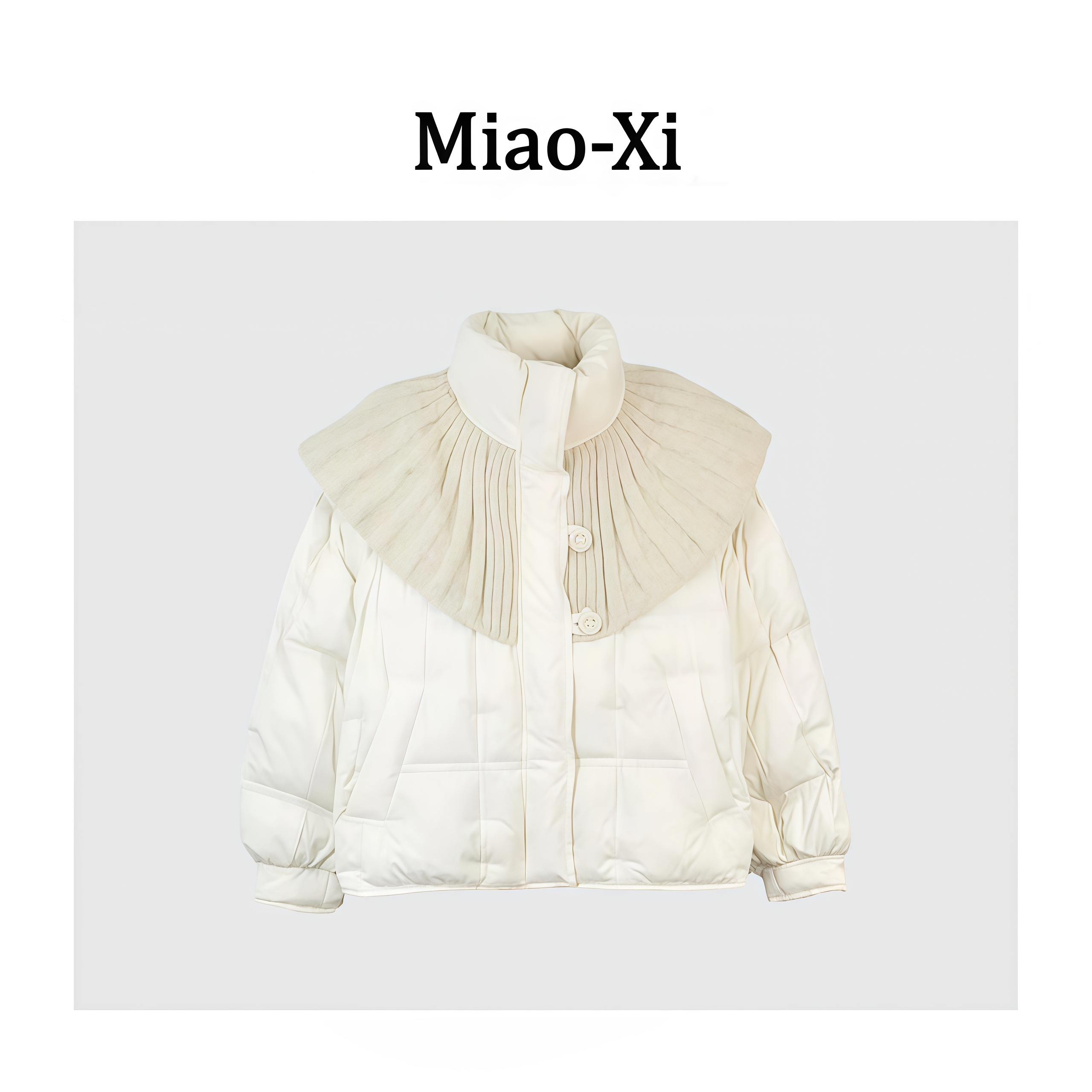 妙兮·LL冬季新款时尚百搭宽松设计款拼接荷叶领羽绒服*20252968