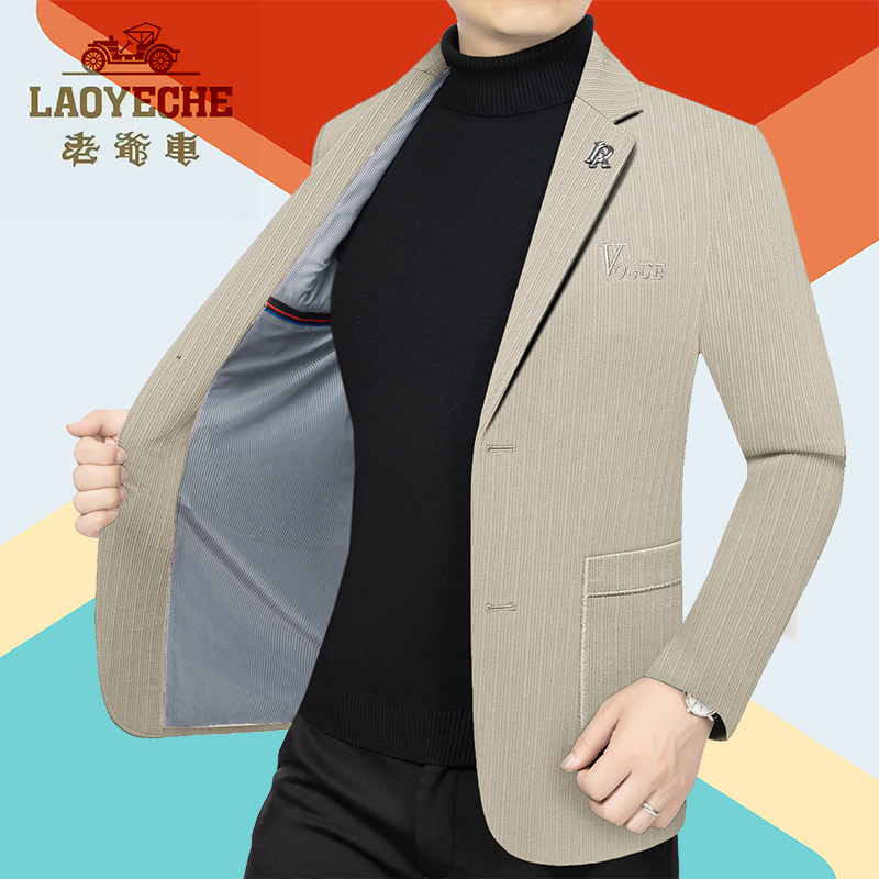 LAOYECHE/老爷车高档男士春秋薄款西服外套时尚休闲西装上衣单西