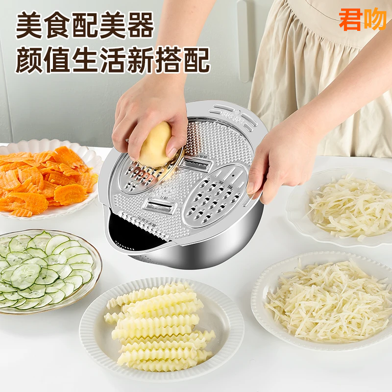 君吻送挂钩SUS304不锈钢刨丝切菜沥水篮洗菜篮沥水淘米神器