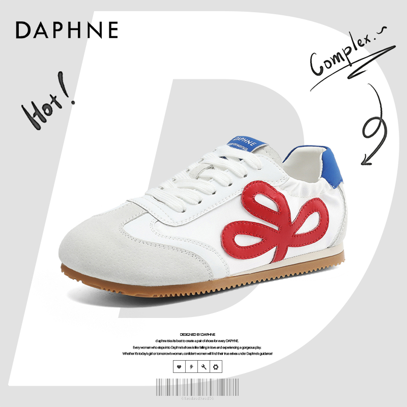 达芙妮网红爆款德训鞋女2025新款软底芭蕾风阿甘鞋拼色运动小白鞋