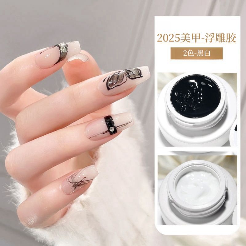 浮雕胶5g免洗无浮胶立体效果罐装可勾边/彩绘高饱和微雕甲油胶