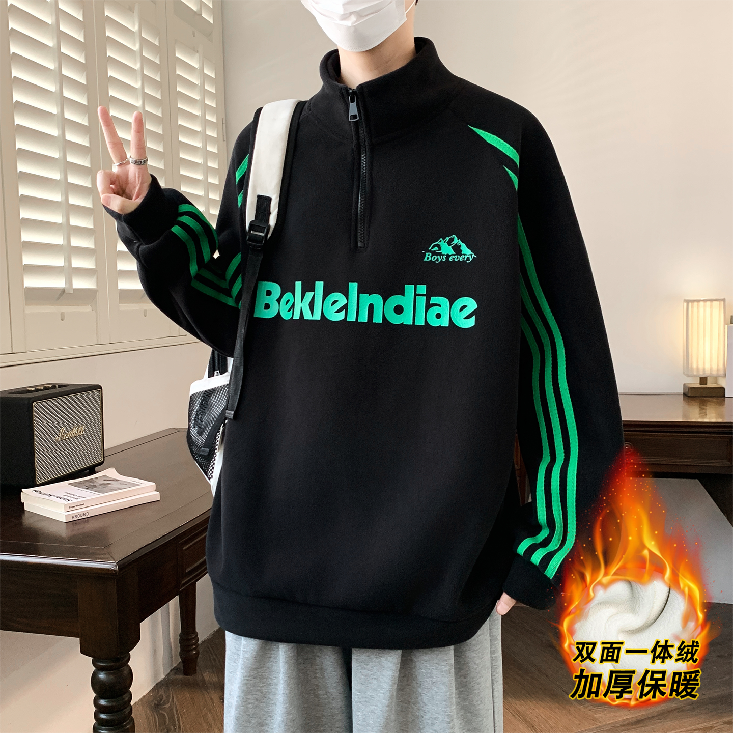 奥粒绒卫衣秋冬季新款加绒加厚半高领男生青少年保暖休闲上衣服潮