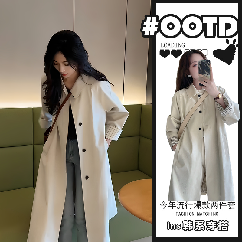 韩版时尚风衣外套女2025秋新款松弛感通勤百搭双排扣长款大衣潮