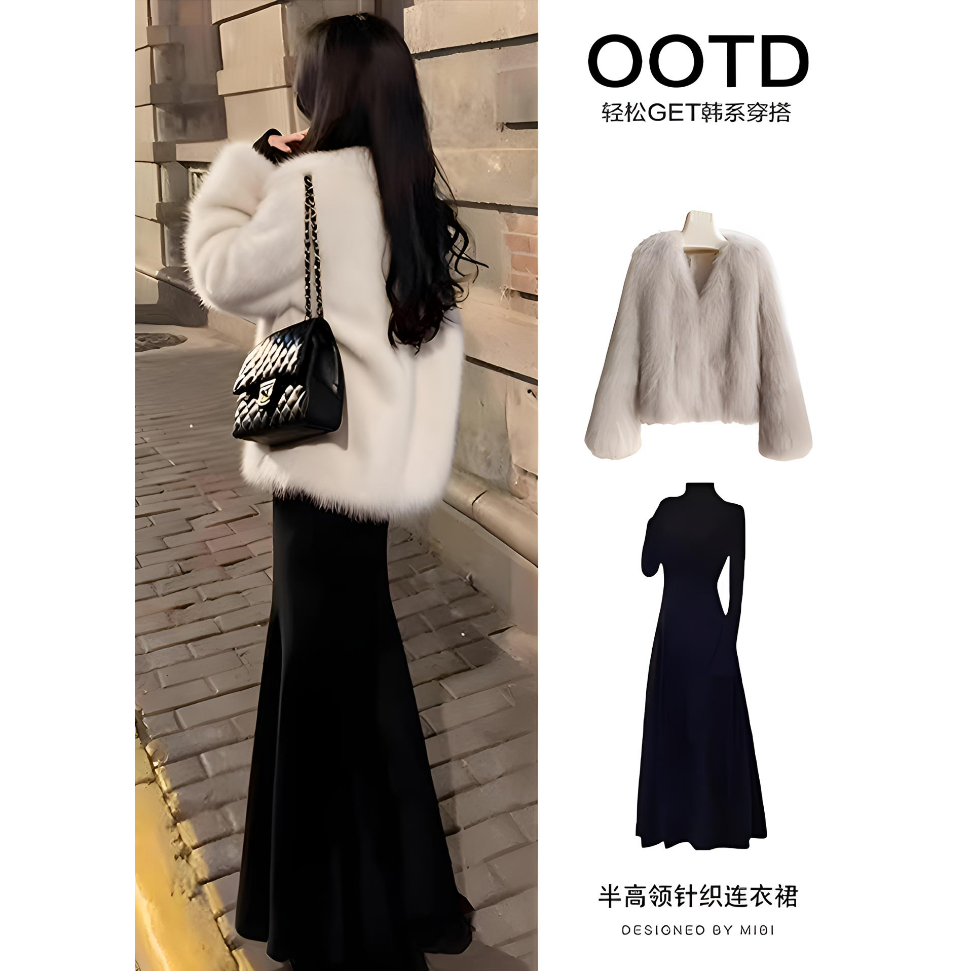 巨好看冬季一整套韩系穿搭女2025新款法式高级感套装裙富家千金感