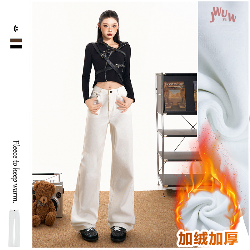 JWUW秋冬加绒纯色美式牛仔通勤休闲裤简约慵懒风直筒牛仔裤