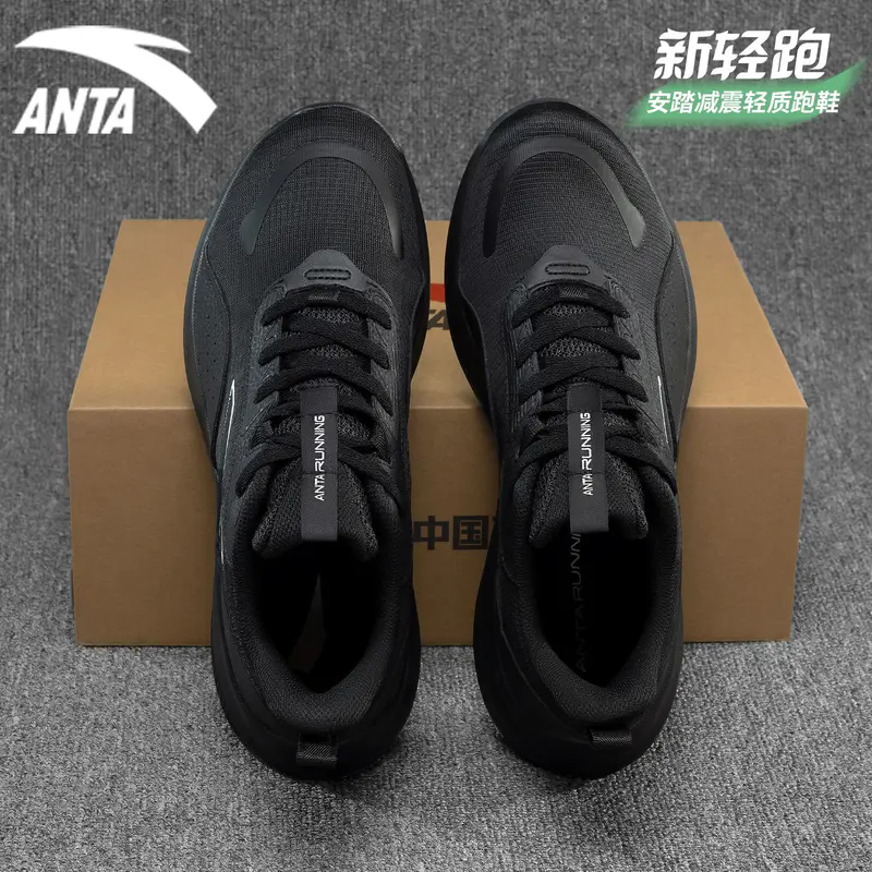安踏男鞋运动鞋2025秋季网面透气轻便黑色轻便减震跑步鞋官网正品