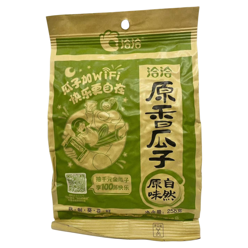 11月洽洽原香瓜子258g现货新日期