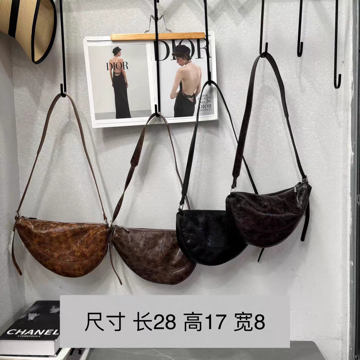 2025新款时尚百搭女包单肩包斜挎包饺子包软皮牛角包23879复古