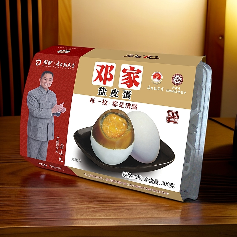 邓家盐皮蛋简装 四川广安非遗特产DD001