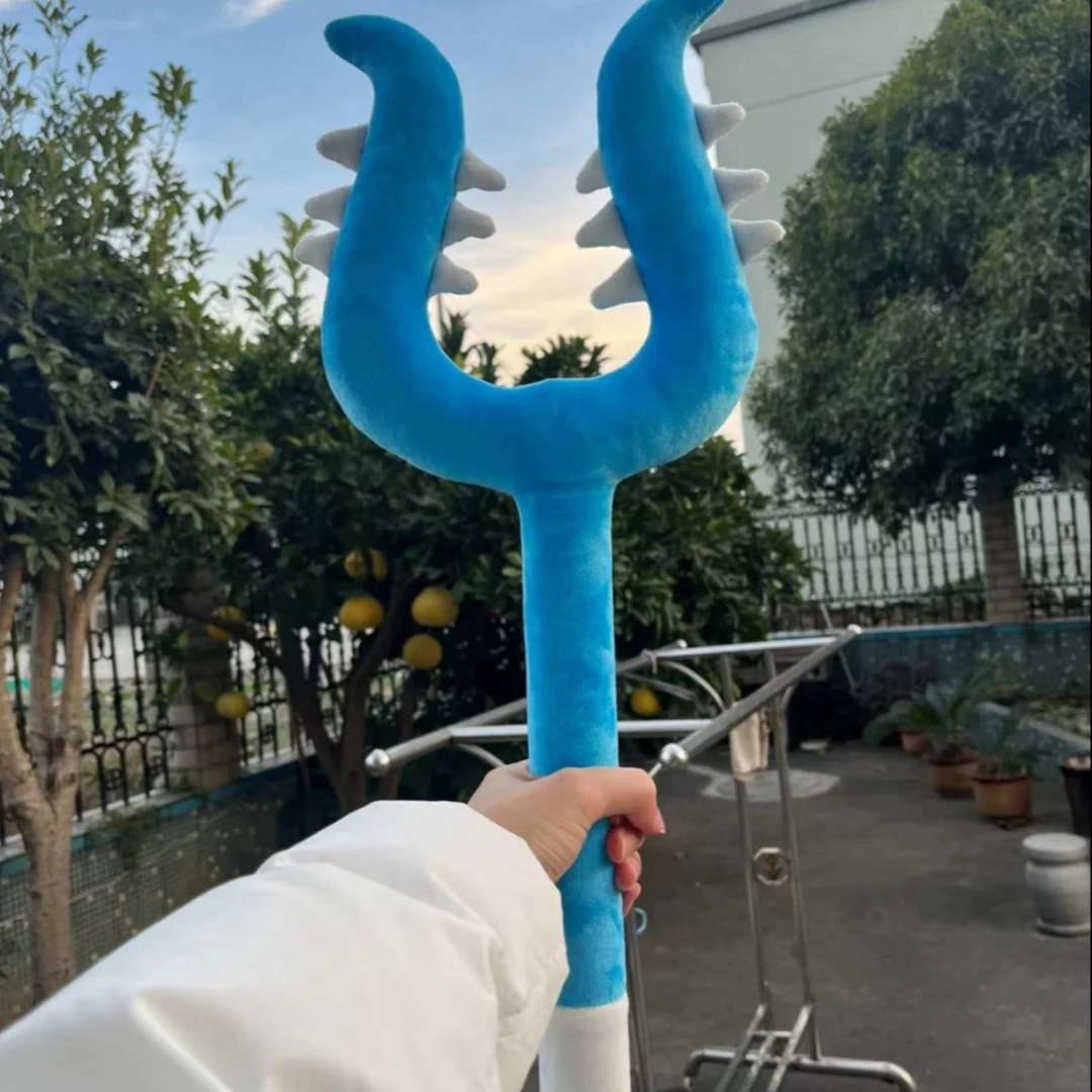chiikawa讨伐棒毛绒玩具伊吉咔哇叉子讨伐猫咪魔法少女武器猫挑棒