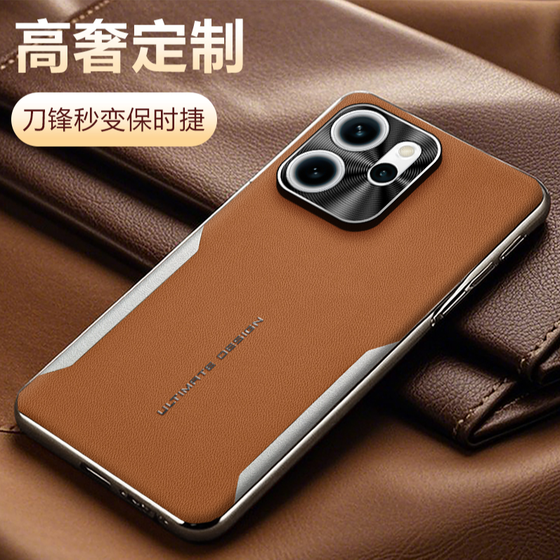 适用opporeno15手机壳新款素皮刀锋秒变保时捷Reno15Pro 防摔保护