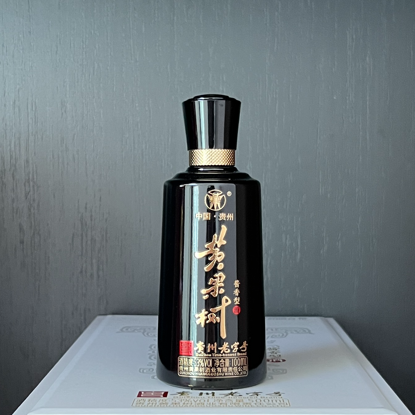 黄果树酒贵州黄果树酒业53度酱香型白酒-二两小酒51-60度100ml