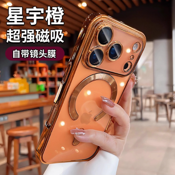 适用苹果17ProMax手机壳iPhone17透明硅胶Air保护套软壳超薄全包