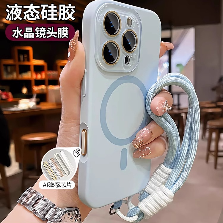 液态硅胶适用苹果17Promax手机壳镜头膜iPhone16挂绳15磁吸14男女