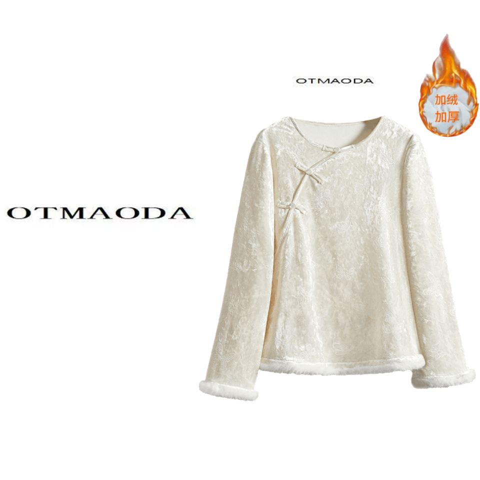 【幻蝶】2025冬季新款新中式加绒加厚打底衫斜盘扣长袖钻石绒上衣女