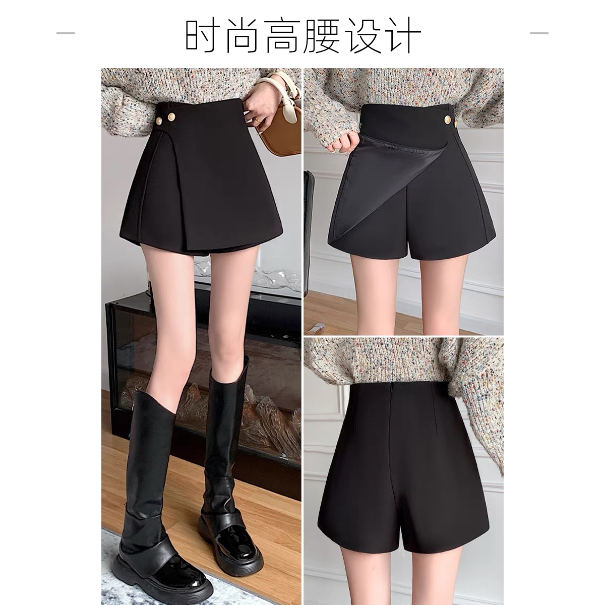 黑色短裤女小个子春季新款外穿西装a字阔腿裤假两件裤裙高腰靴裤