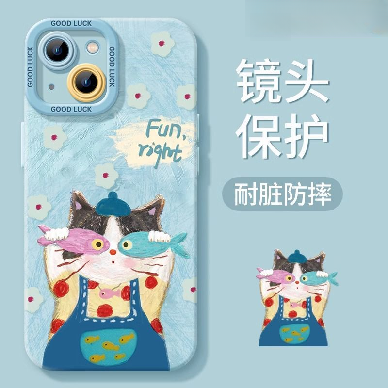 适用苹果16promax手机壳可爱14春天15超火圆点猫咪15pro高级16pro