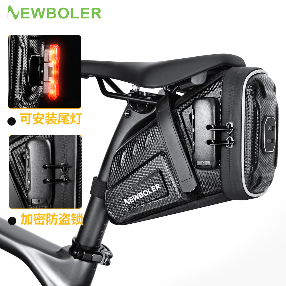 自行车包公路车尾包密码锁后座包防水便携山地车包座管包骑行装备