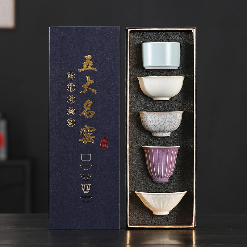 【伴手礼】五大名窑品茗杯主人杯套装功夫茶具陶瓷喝茶杯茶盏文创礼