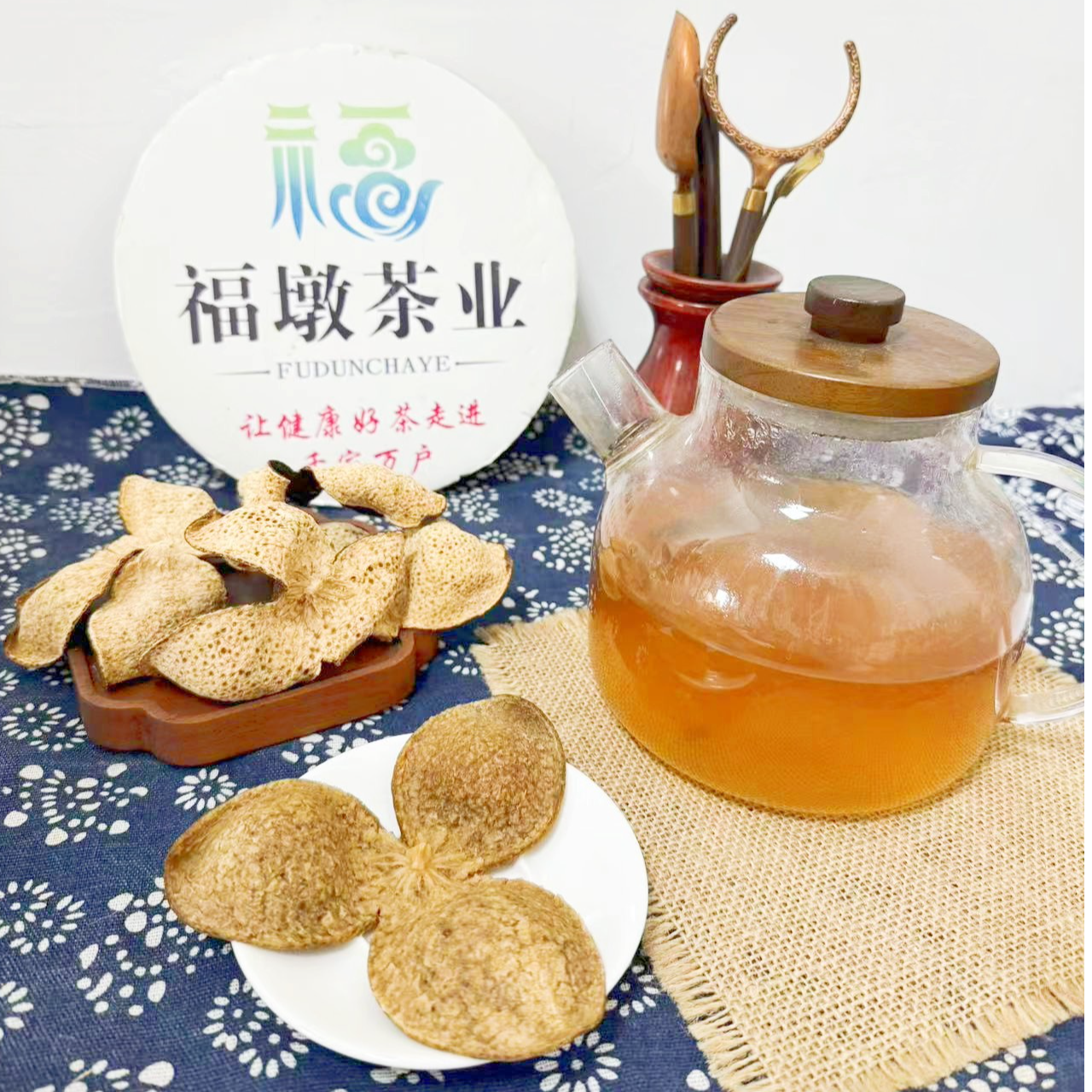 正宗新会产区  3年陈皮  自然陈化  代用茶