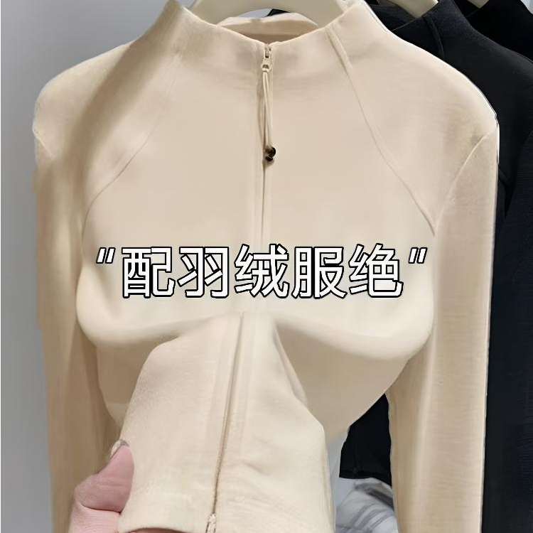 内外可搭立领德绒打底衫女秋冬拉链开衫外套2025新款修身卫衣保暖