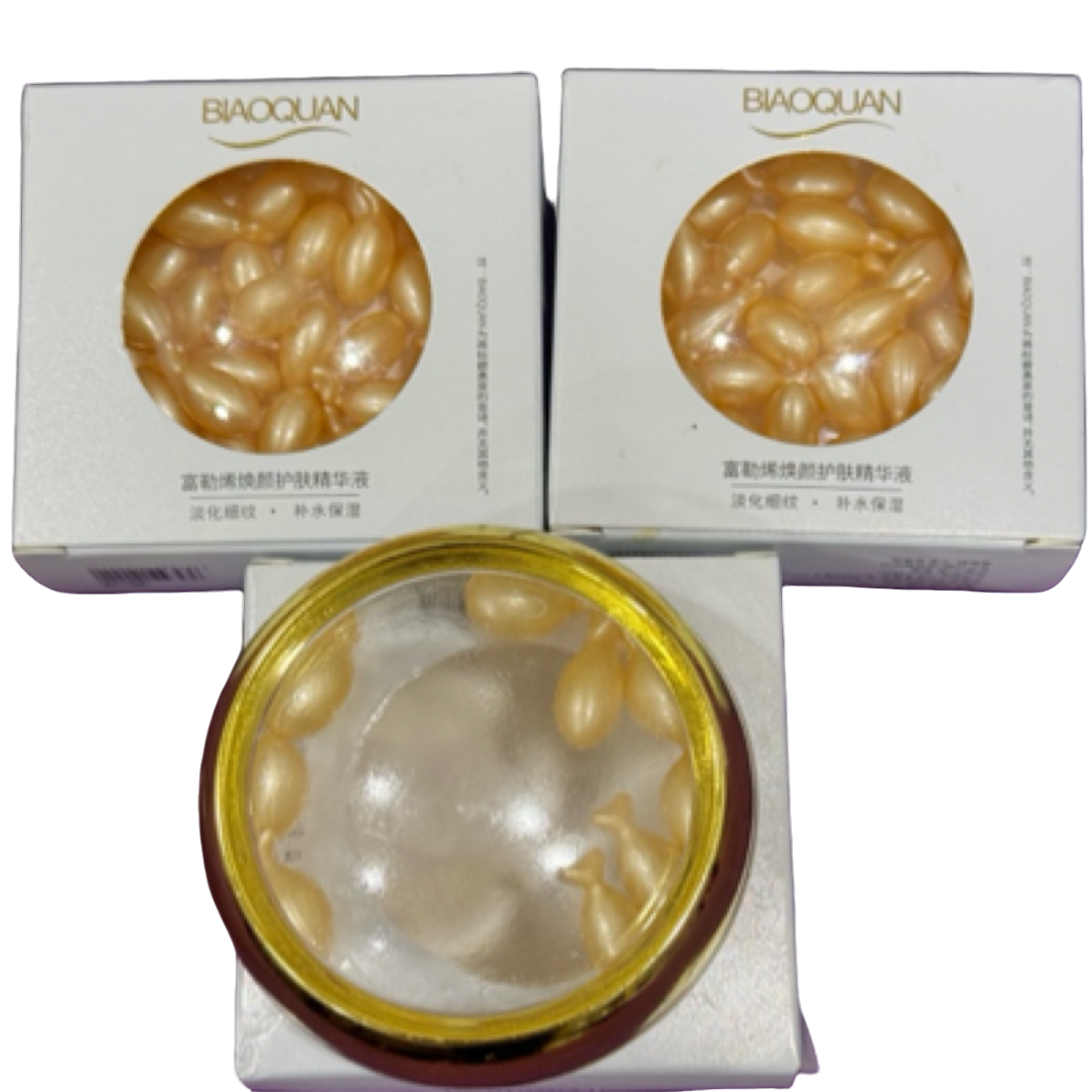 碧奥泉BIAOQUAN富勒烯唤颜逆龄精华液