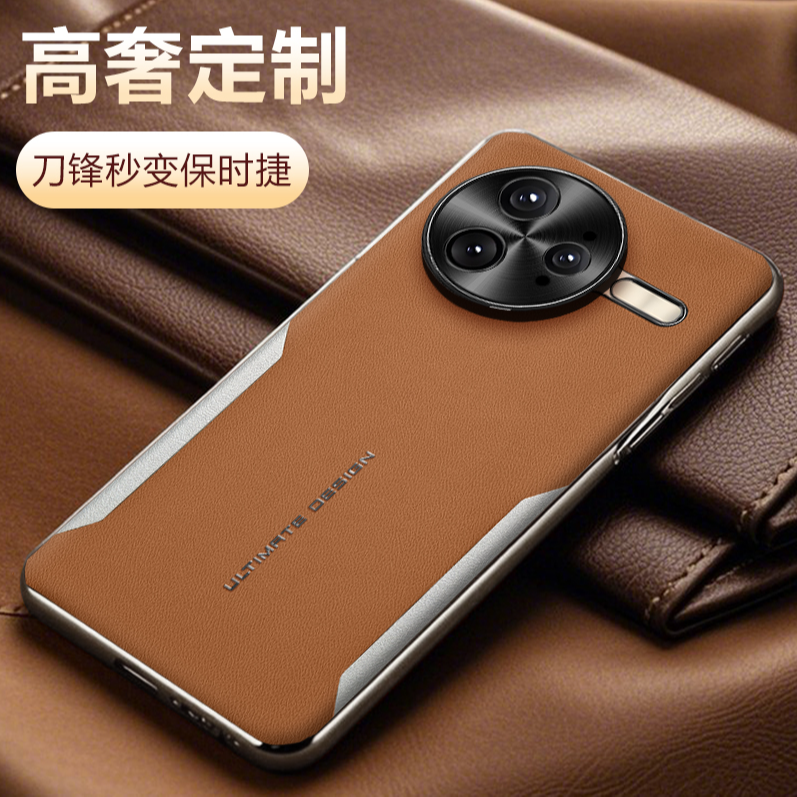 适用红米K80Pro手机壳新款商务电镀素皮散热K80镜头全包防摔男款