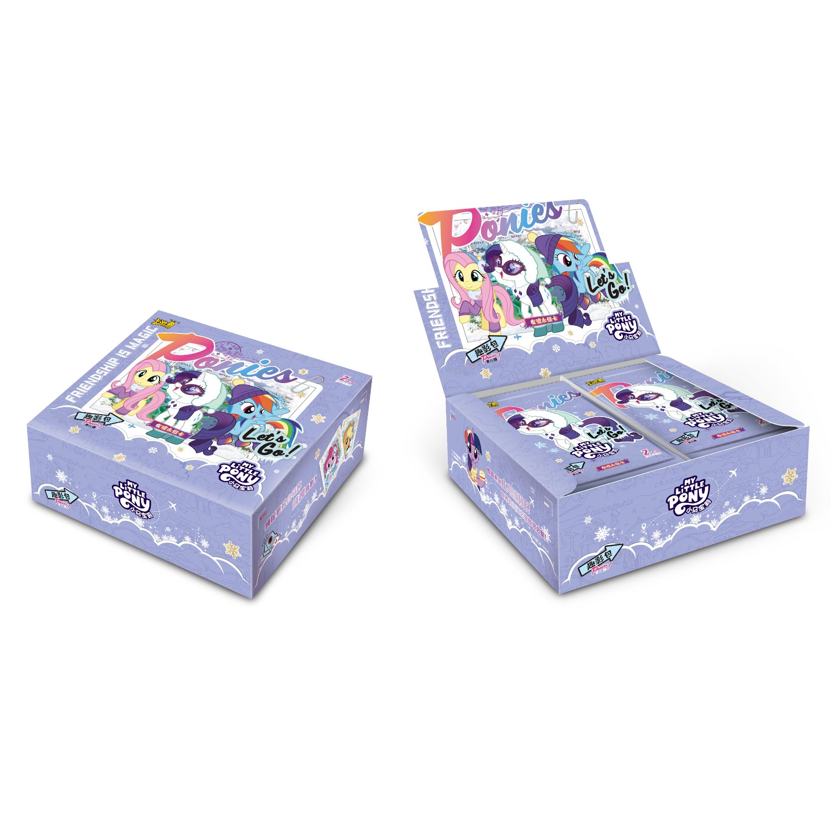 （星汇趣影6刺辉月10）卡游小马宝莉趣影6收藏卡（默认代拆）