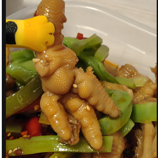 3《包》贡菜鸡爪大杂烩贡菜熟食含无骨鸡爪休闲即食卤味小吃零食品