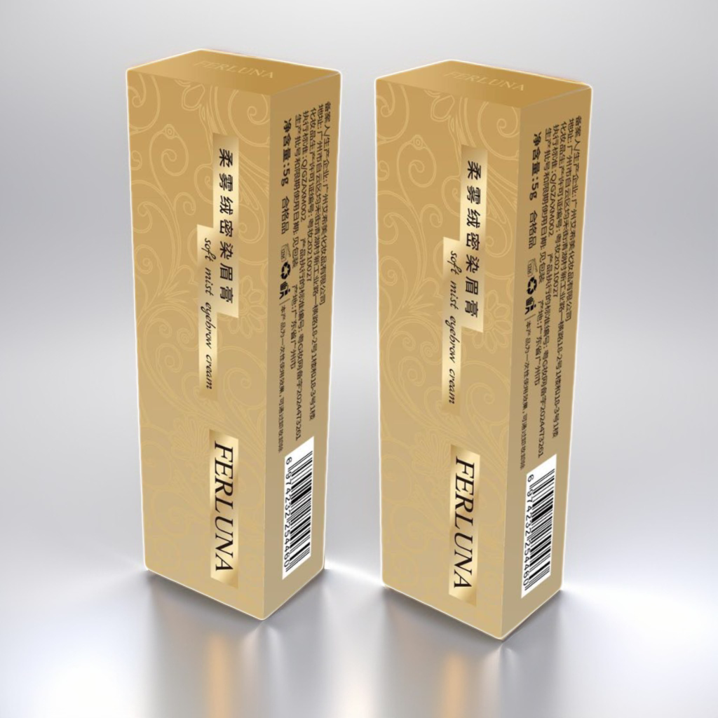 FERLUNA柔雾绒密染眉膏（包装拆开无法退货退换）