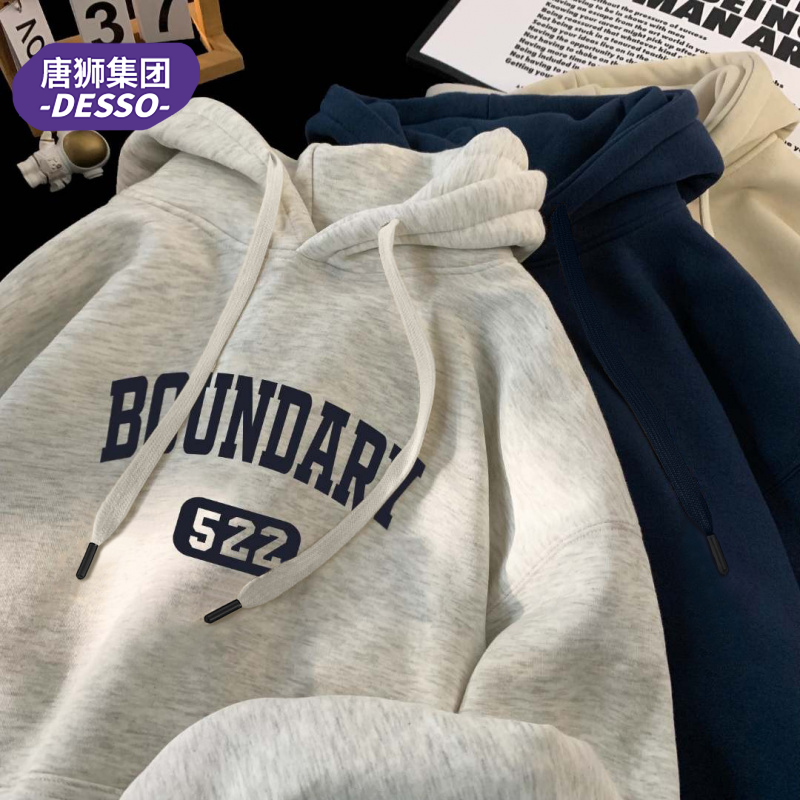 唐狮集团DESSO卫衣男秋冬季新款连帽上衣男士加绒潮牌情侣外套