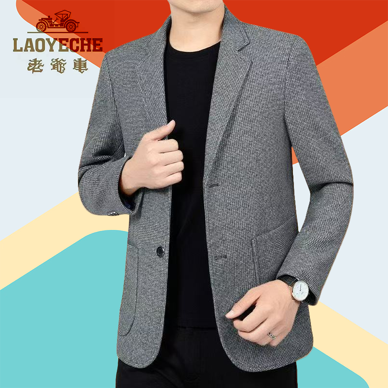 LAOYECHE/老爷车春秋小西服男外套韩版修身男士休闲商务西服上衣