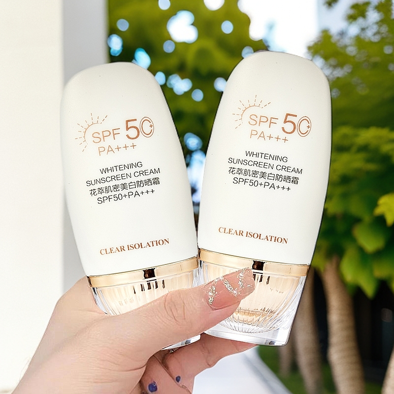 隔离+防晒霜二合一防水持妆不脱妆养肤学生防紫外线提亮肤色防汗