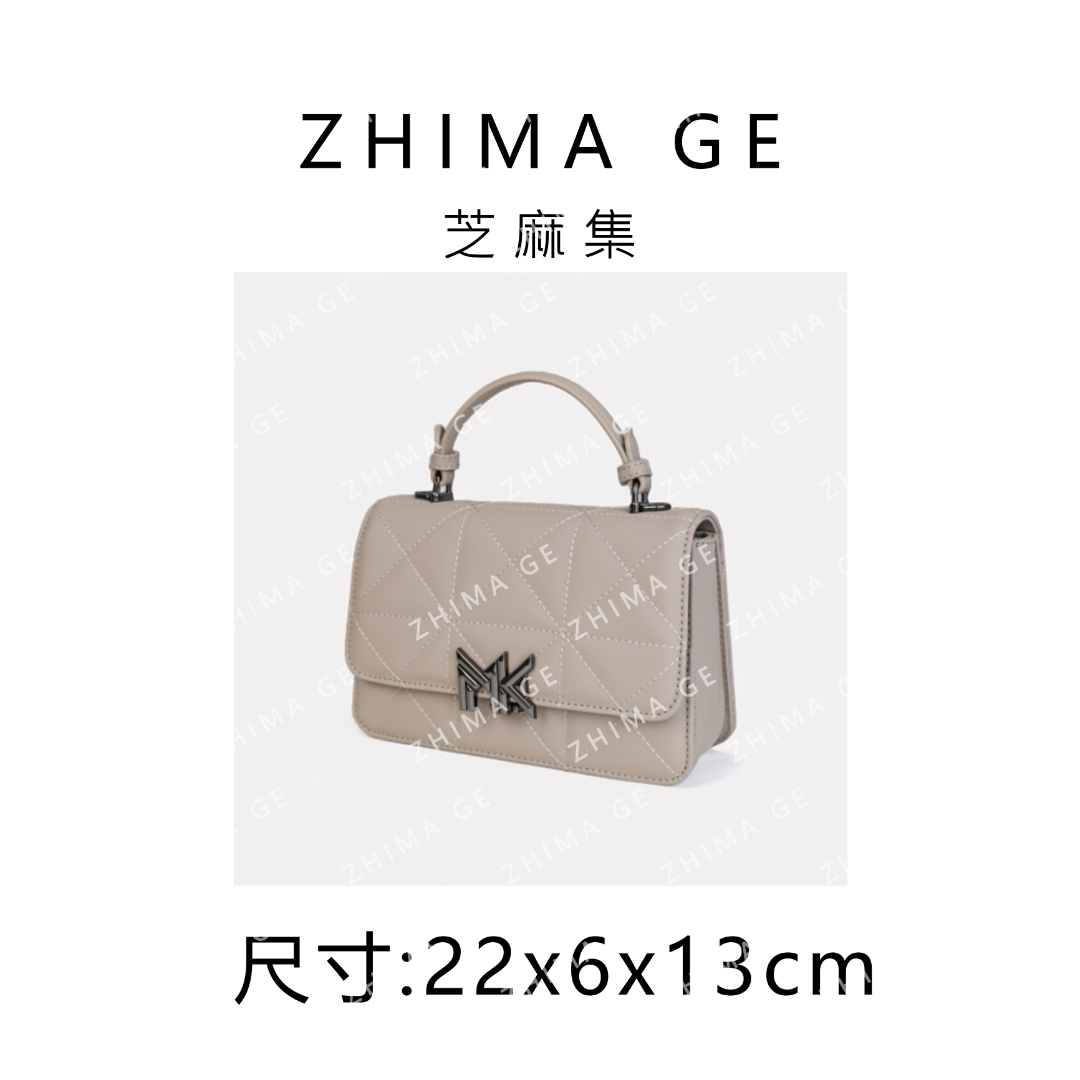 【芝麻集】品牌MANDYKARENY新款女包FES-6090-杏色腋下斜挎单肩百搭