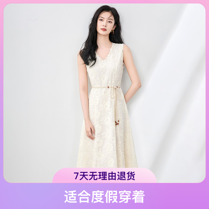 2506201-南油时尚洋气典雅手工贝壳V领度假风刺绣圆领背心裙南油