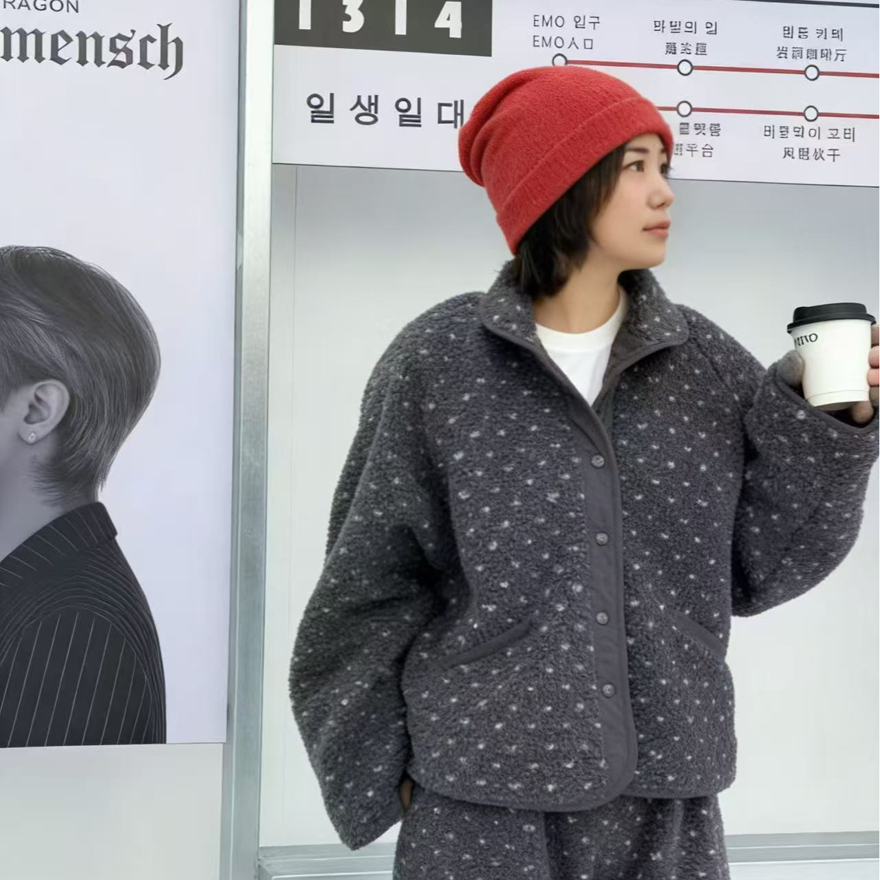 【志花专属】韩系女波点羊羔绒休闲套装冬季慵懒风格保暖两件套