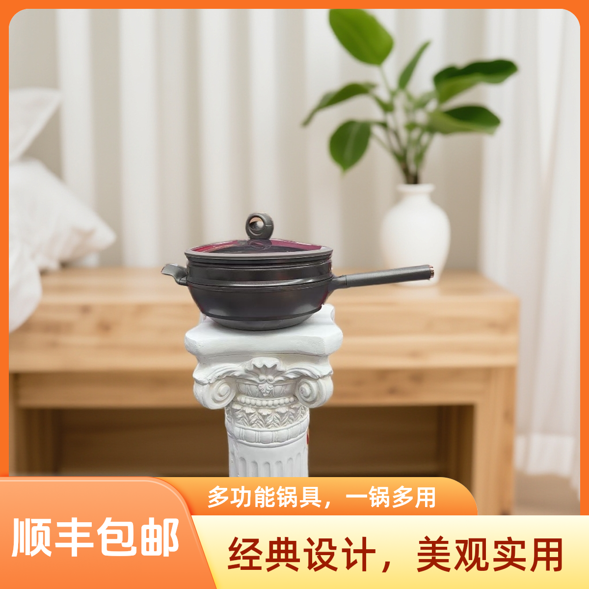 洛克斯钛金不粘锅炒锅无涂层全灶具通用