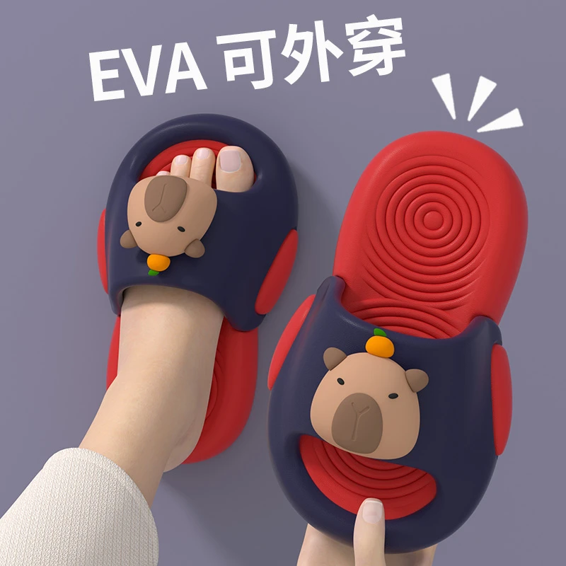 2025新款宝宝卡皮巴拉儿童凉拖鞋男女童夏季居家防滑浴室拖鞋外穿