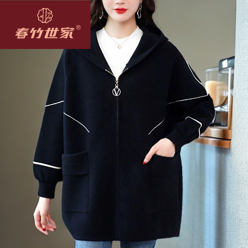 春竹世家新款式气质羊毛针织开衫秋冬宽松慵懒风连帽加肥加大毛衣
