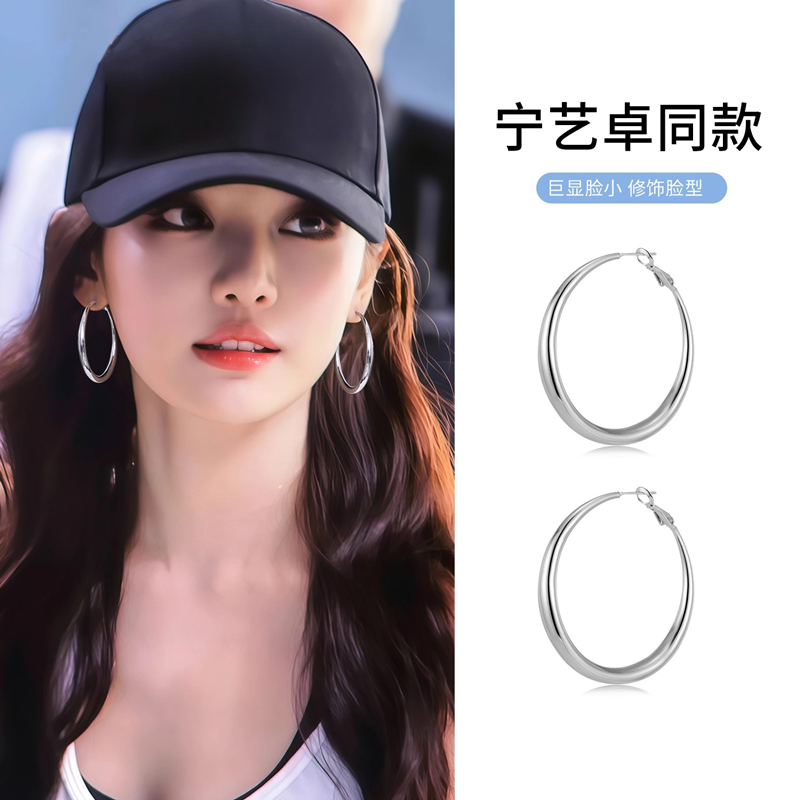 铜合金耳饰 银色素圈耳环女轻奢高级感耳圈方圆脸显瘦耳饰耳扣潮