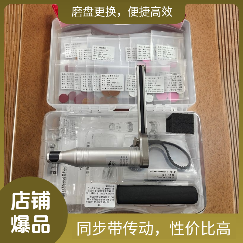 90度电动弯头加长版头部高13.8长155模具侧面打磨机电动打磨工具