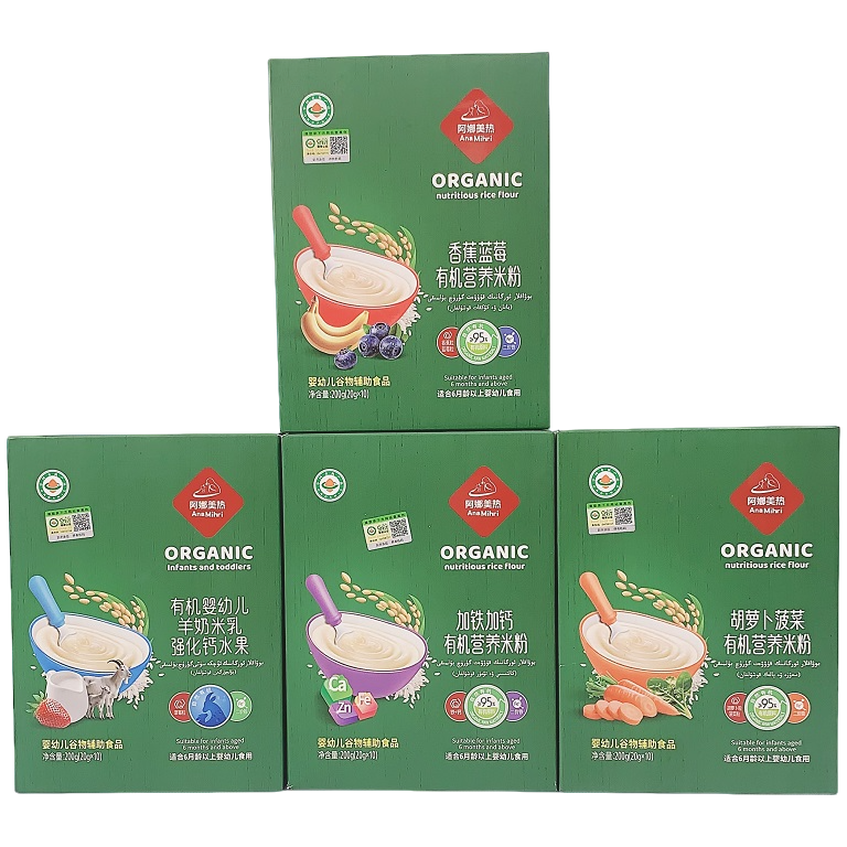 Anamihri阿娜美热婴儿有机营养米粉