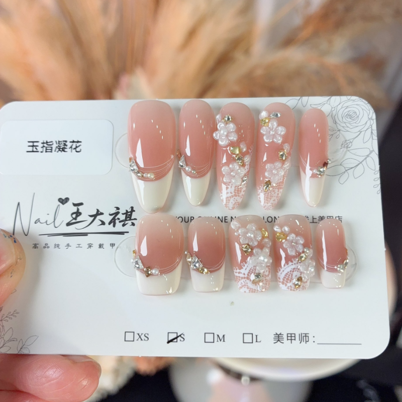 【玉指凝花】纯手工穿戴甲腮红裸粉色法式绸缎捏花可拆卸显白显指长